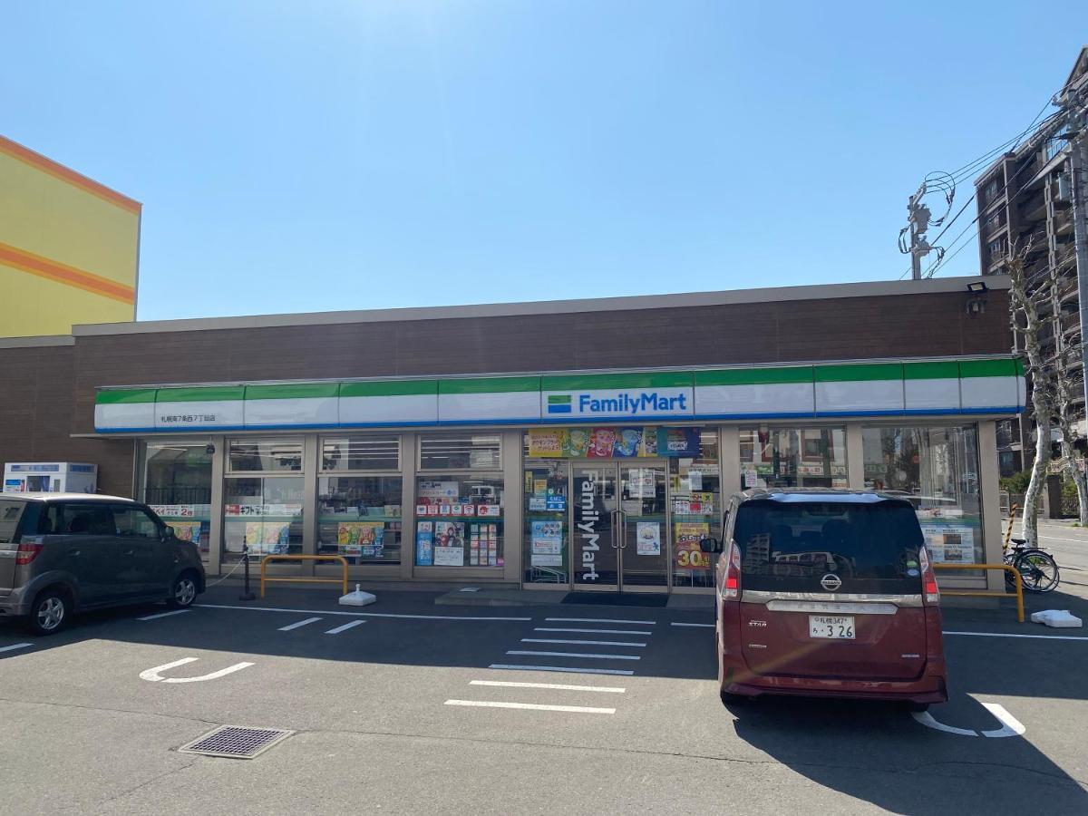 Ferienwohnung M88303スーペリアルーム最大7名 東本願寺駅前 すすきのエリア 観光食事好立地 Sapporo Exterior foto