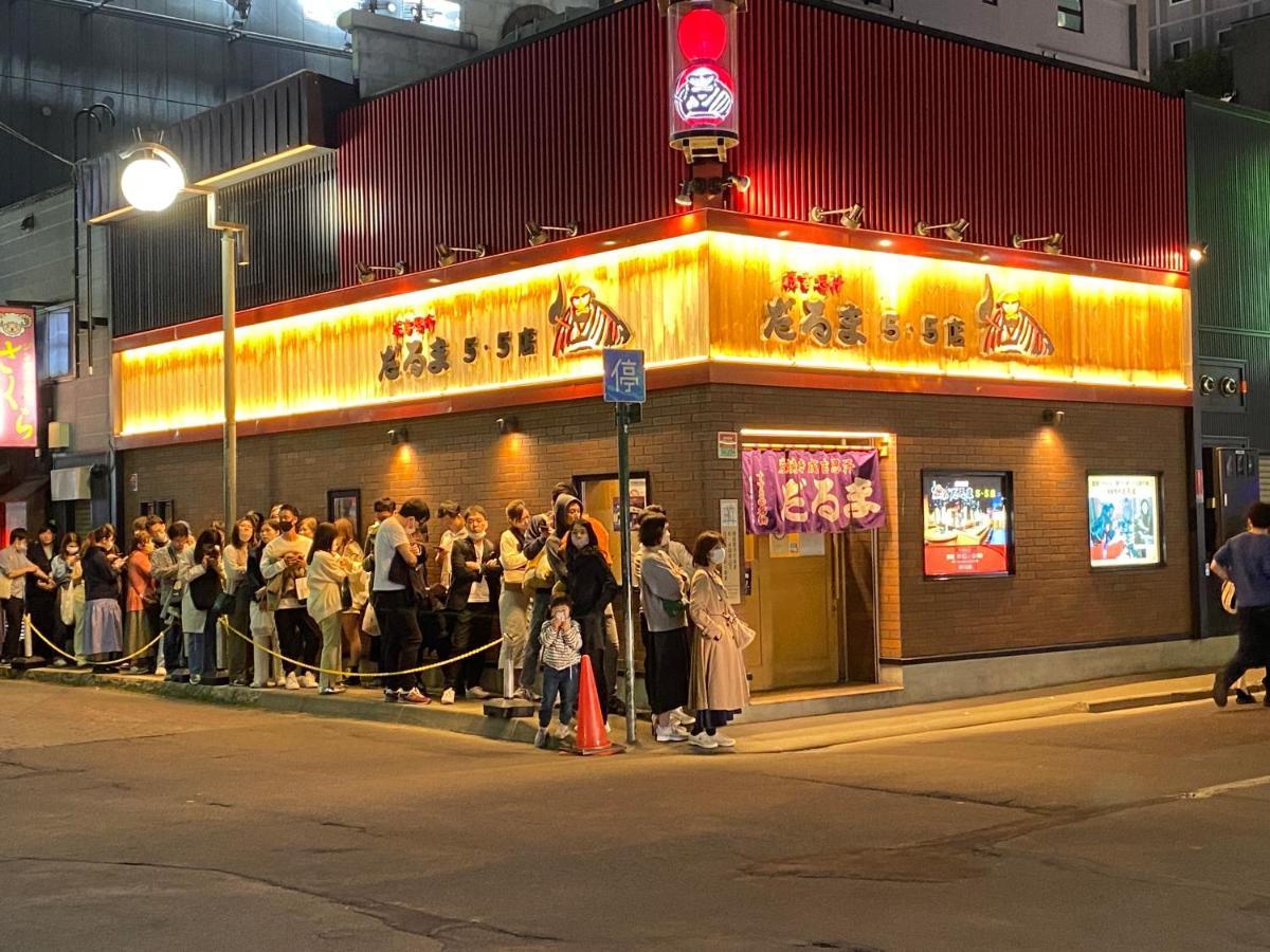 Ferienwohnung M88303スーペリアルーム最大7名 東本願寺駅前 すすきのエリア 観光食事好立地 Sapporo Exterior foto
