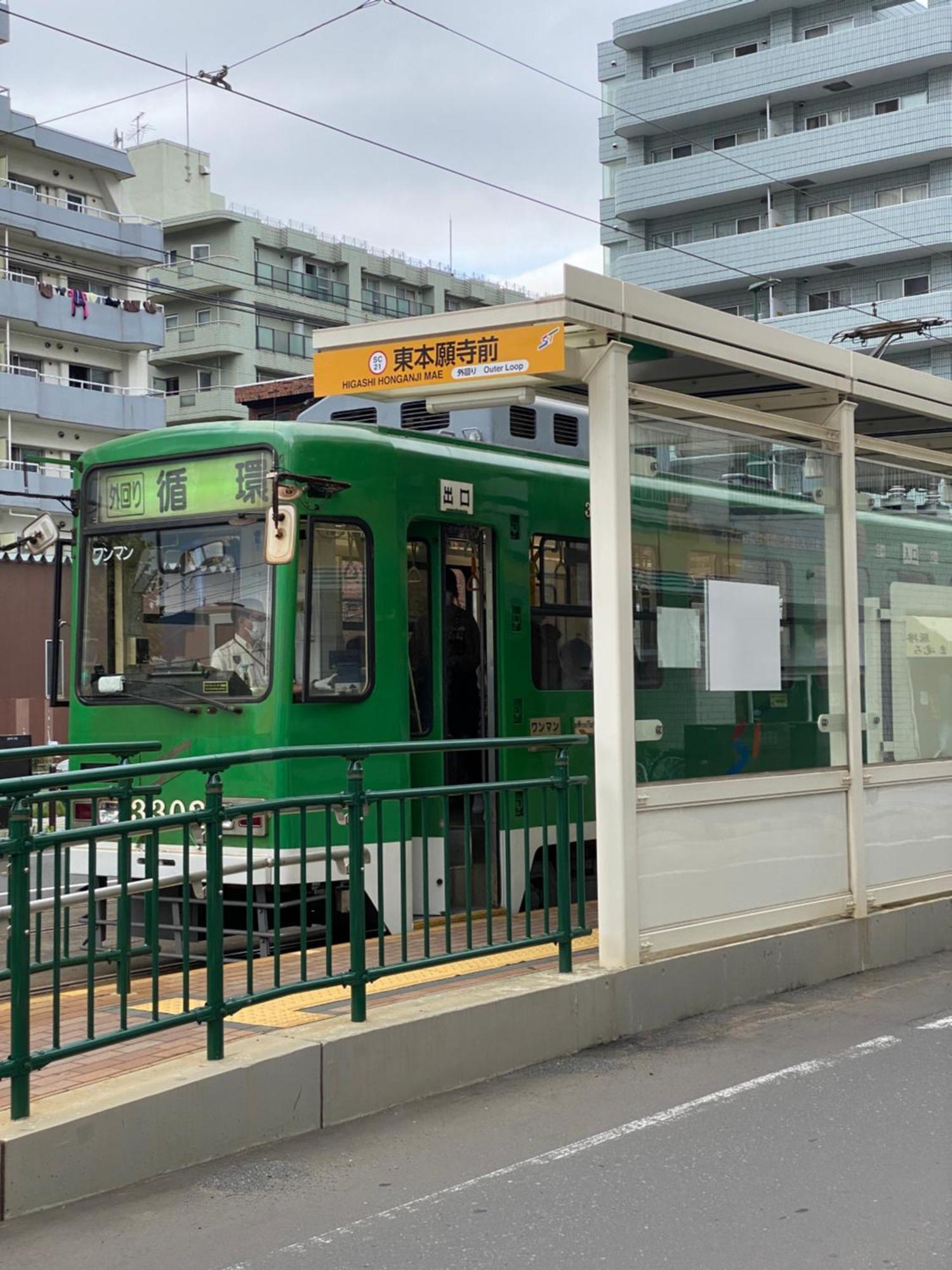 Ferienwohnung M88303スーペリアルーム最大7名 東本願寺駅前 すすきのエリア 観光食事好立地 Sapporo Exterior foto