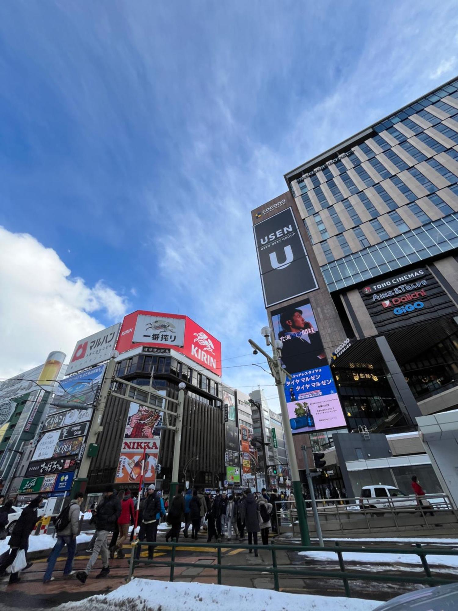 Ferienwohnung M88303スーペリアルーム最大7名 東本願寺駅前 すすきのエリア 観光食事好立地 Sapporo Exterior foto