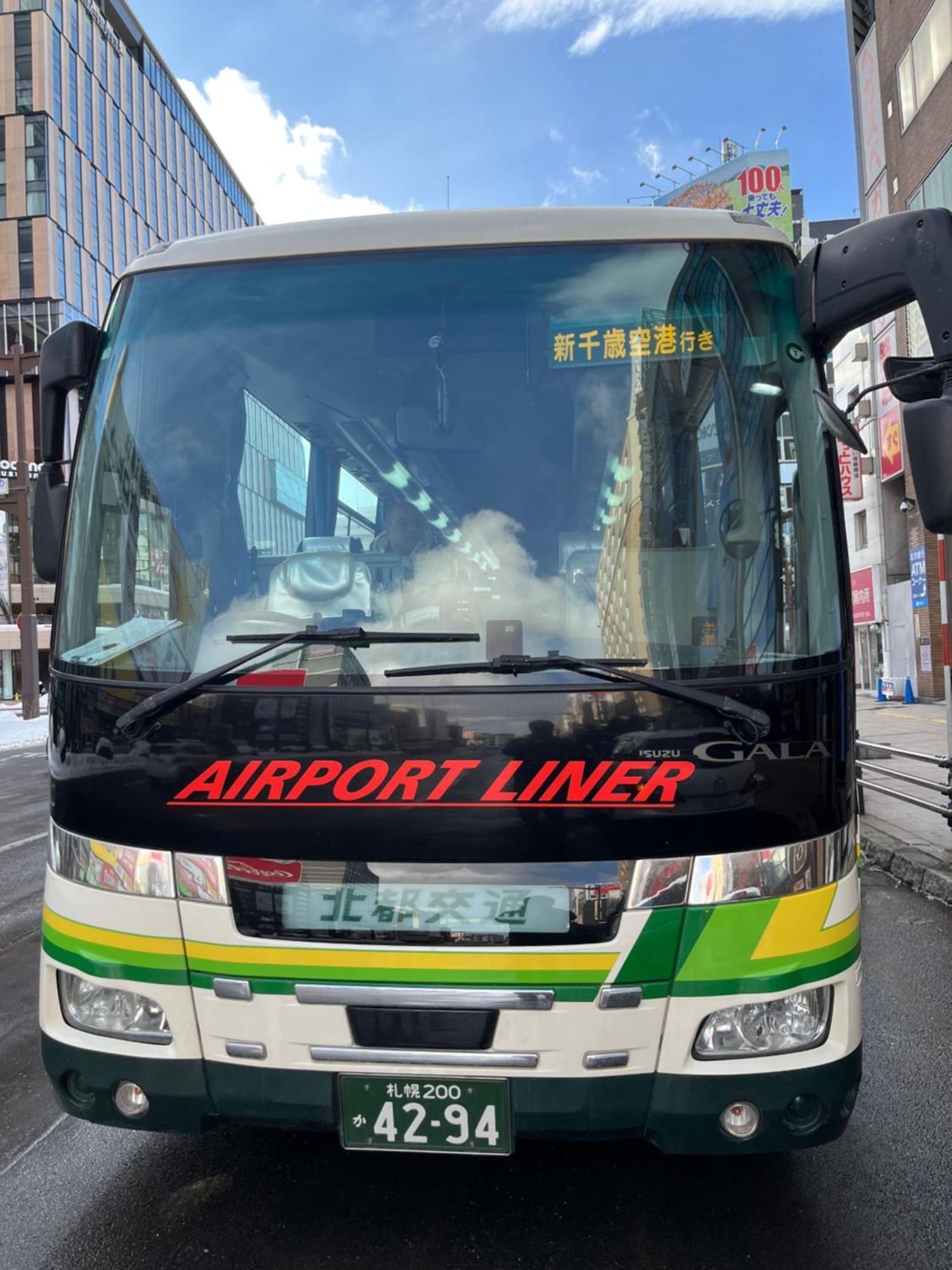 Ferienwohnung M88303スーペリアルーム最大7名 東本願寺駅前 すすきのエリア 観光食事好立地 Sapporo Exterior foto